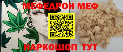 Альфа ПВП Новокубанск