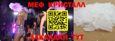 скорость Нягань