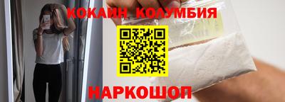 Альфа ПВП Новокубанск