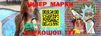 Альфа ПВП Новокубанск
