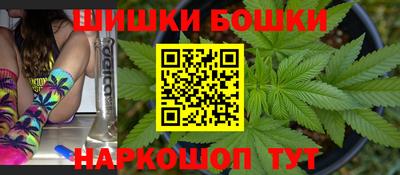 альфа пвп Новодвинск