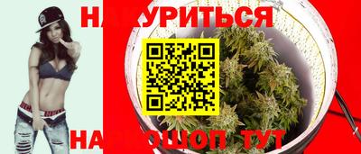 Альфа ПВП Новокубанск