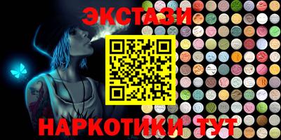 Альфа ПВП Новокубанск
