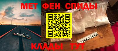 альфа пвп Новодвинск