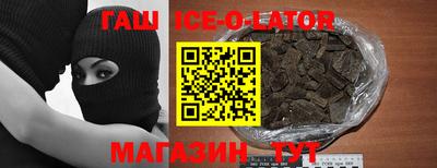 альфа пвп Новодвинск