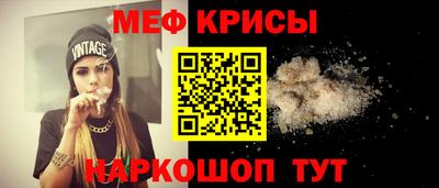 альфа пвп Новодвинск